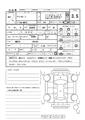 2025 Mitsubishi Mitsubishi Others
