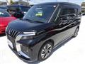 2025 Mitsubishi Mitsubishi Others