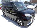 2025 Mitsubishi Mitsubishi Others
