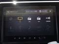 2025 Mitsubishi Mitsubishi Others