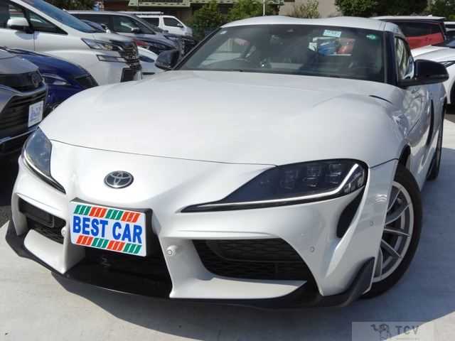 2020 Toyota Supra