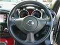 2014 Nissan Juke