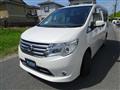 2015 Nissan Serena