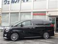2017 Toyota Alphard G