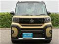 2024 Daihatsu Tanto