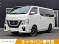 2018 Nissan Nissan Others