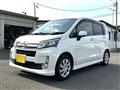 2013 Daihatsu Move