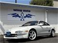 1994 Toyota MR2