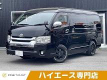 2014 Toyota Hiace Wagon