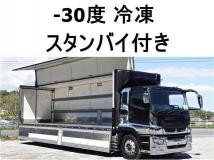 2019 Mitsubishi Mitsubishi Others