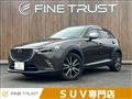 2015 Mazda Mazda Others