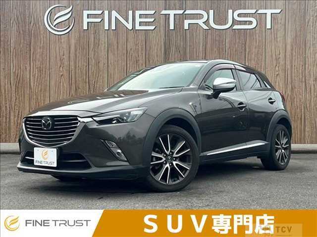 2015 Mazda Mazda Others