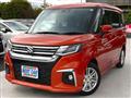 2024 Suzuki Suzuki Others