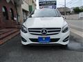 2016 Mercedes-Benz B-Class
