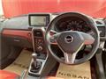 2021 Daihatsu Copen