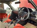2021 Daihatsu Copen