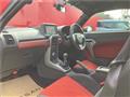2021 Daihatsu Copen