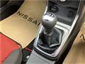 2021 Daihatsu Copen