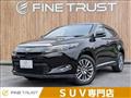 2014 Toyota Harrier Hybrid