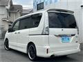 2013 Nissan Serena