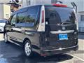 2011 Nissan Serena