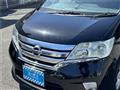 2011 Nissan Serena
