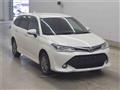 2017 Toyota Corolla Fielder