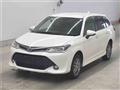2017 Toyota Corolla Fielder