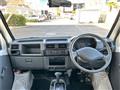 2002 Mitsubishi Mitsubishi Others