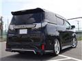 2016 Toyota Vellfire