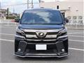 2016 Toyota Vellfire