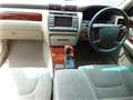 2001 Toyota Crown Royal Series