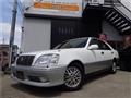 2001 Toyota Crown Royal Series