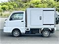 2015 Suzuki Carry Truck