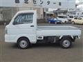 2019 Suzuki Carry Truck