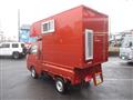 2023 Daihatsu Hijet Truck