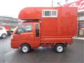 2023 Daihatsu Hijet Truck