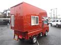 2023 Daihatsu Hijet Truck