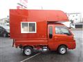 2023 Daihatsu Hijet Truck