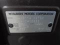 2018 Mitsubishi Mitsubishi Others