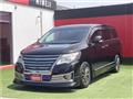 2017 Nissan Elgrand