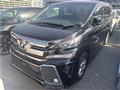 2016 Toyota Vellfire