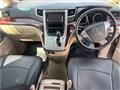 2010 Toyota Alphard G