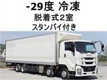 2018 Isuzu Isuzu Others