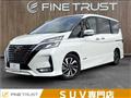 2020 Nissan Serena