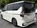 2020 Nissan Serena