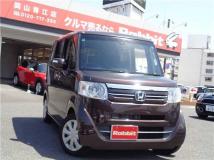 2017 Honda N BOX