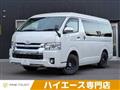 2018 Toyota Hiace Wagon