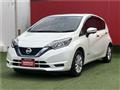 2020 Nissan Note