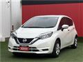 2020 Nissan Note